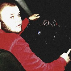 Данила