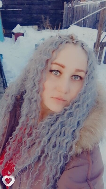 Валя
