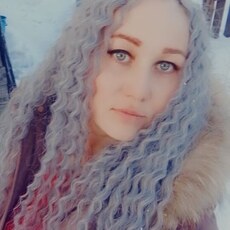Валя