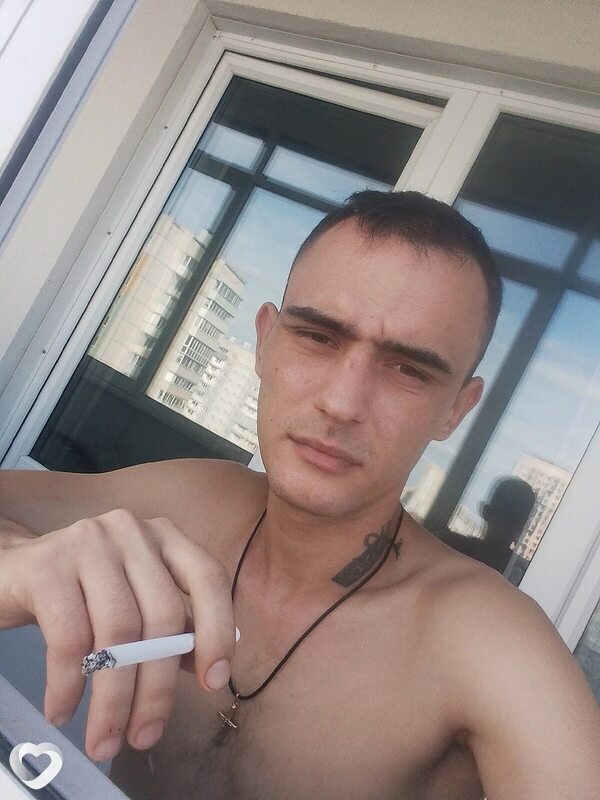 Трофим