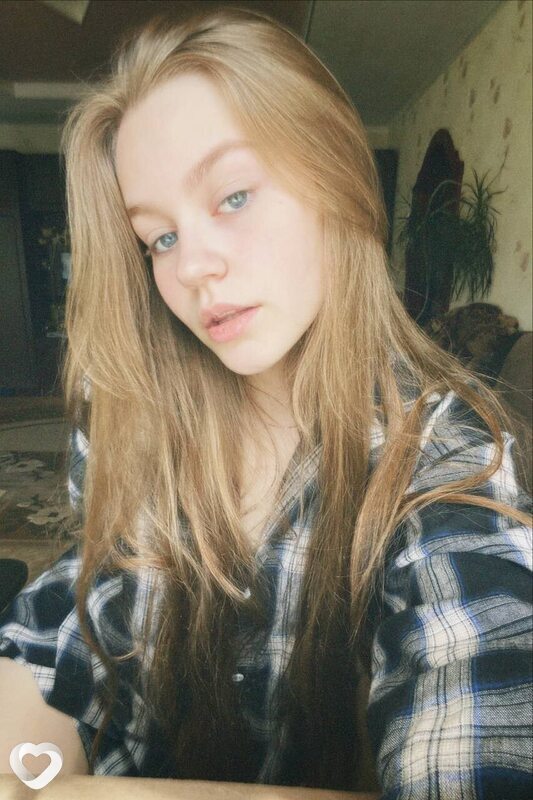 Зина