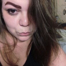 Инна
