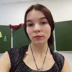 Зоя