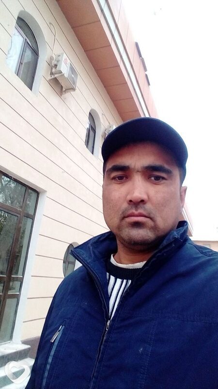 Эрик