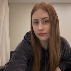 Нелли