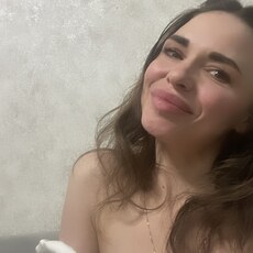 Карина