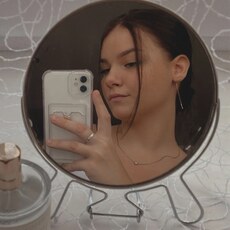 Эмма