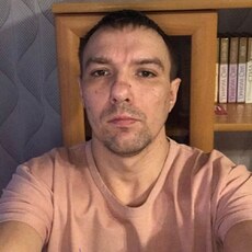 Эрик