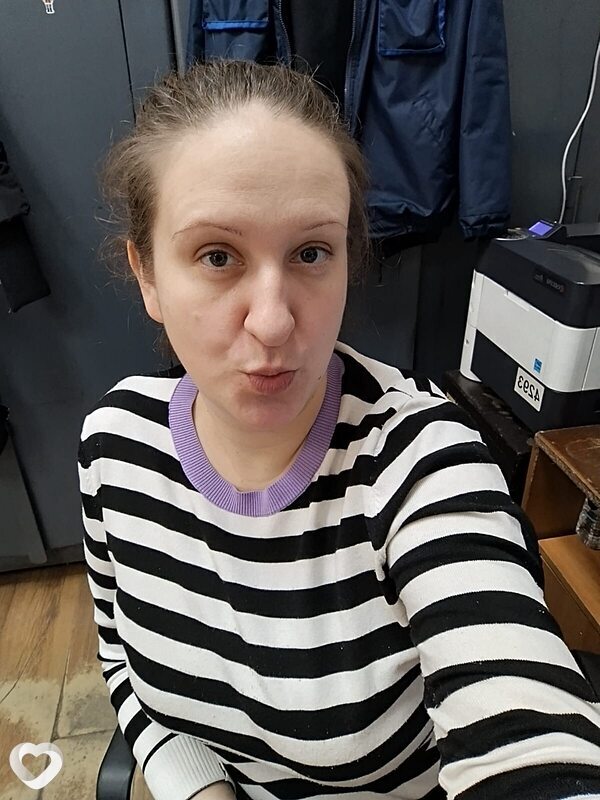 Вита