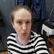 Вита