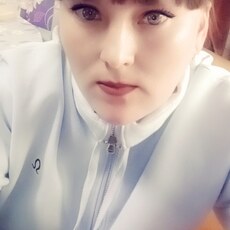 Диана