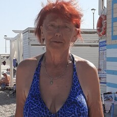 Влада