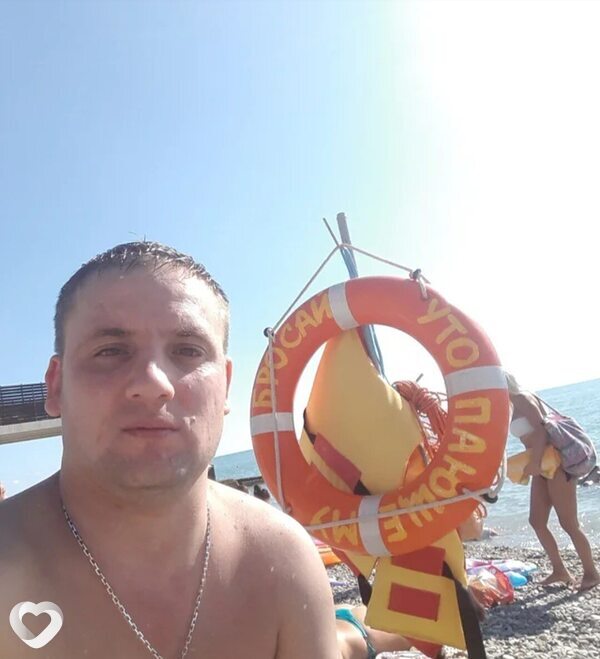 Боря