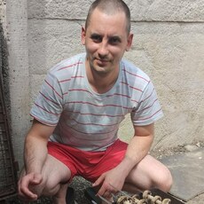 Слава