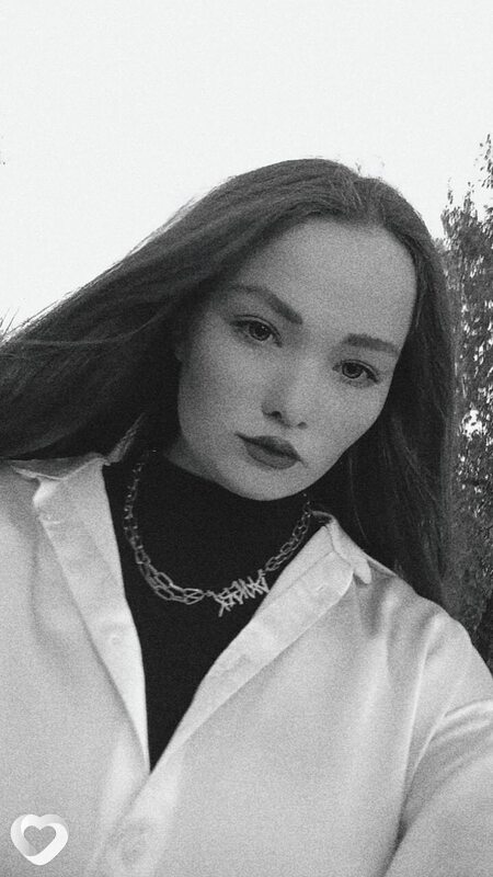 Валя