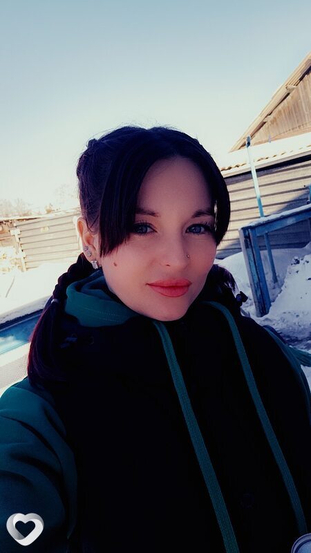 Женя