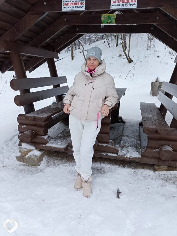 Юлиана