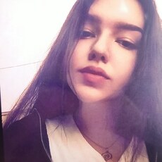 Эмилия
