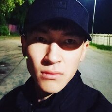 Демид
