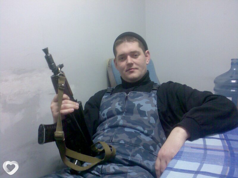 Назар