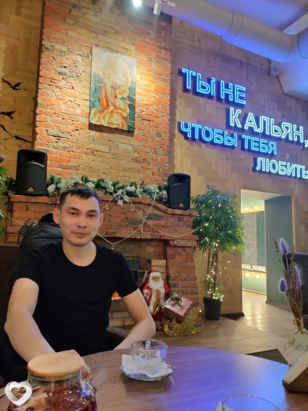 Павел