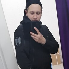 Слава
