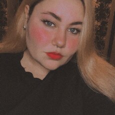 Нина