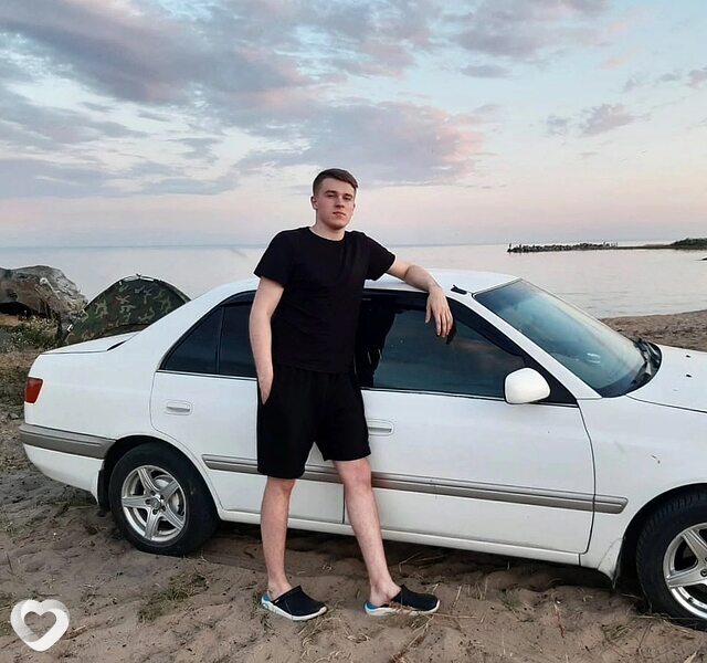 Назар