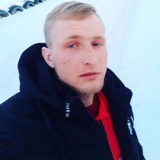 Виталя