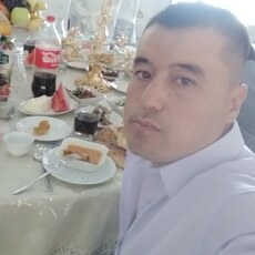 Демид