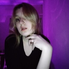 Эльвира