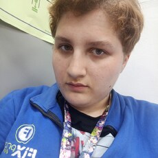 Злата