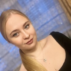 Элина