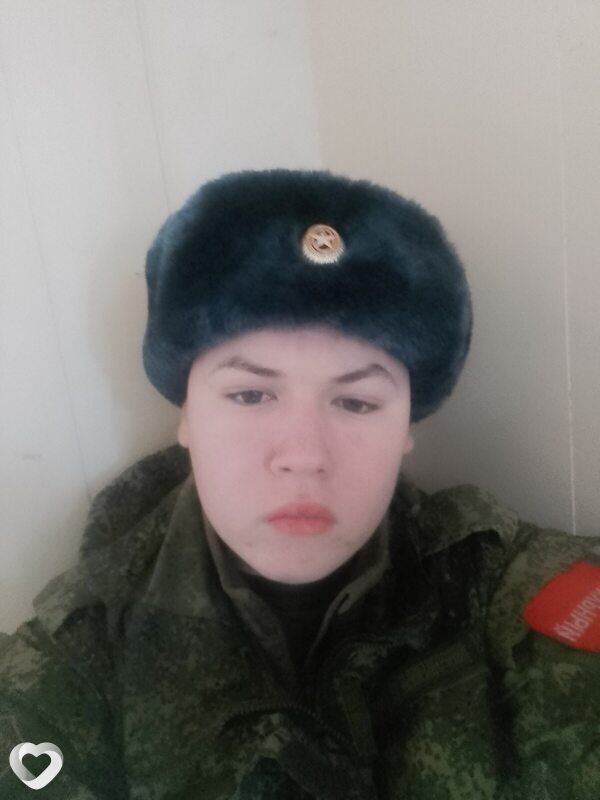 Назар