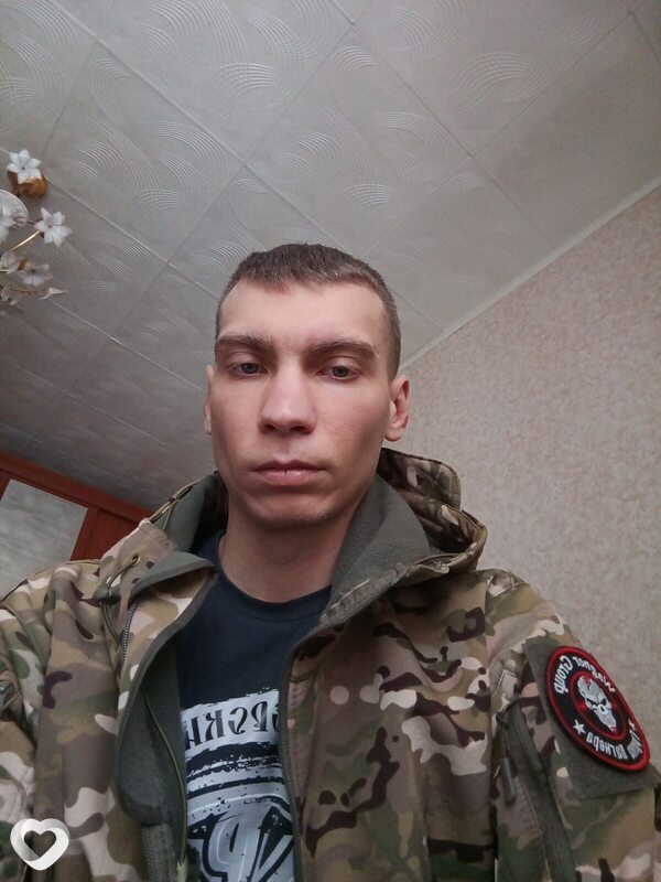 Артурик