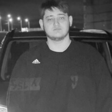 Аркаша