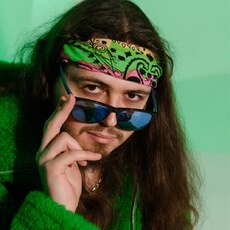 Серёга