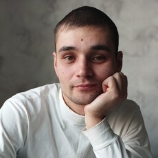 Трофим