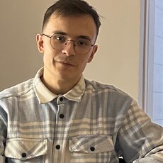 Костя