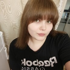 Есения