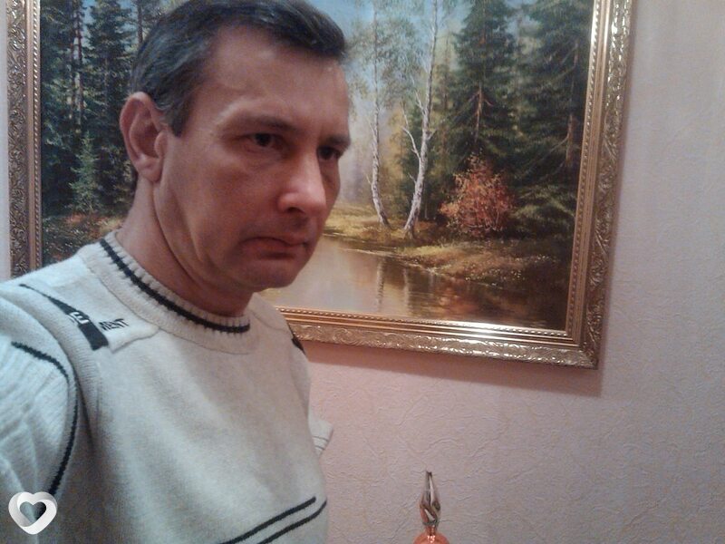Руслан
