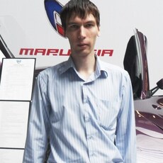 Гриша