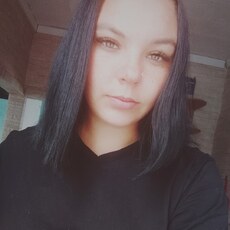 Карина