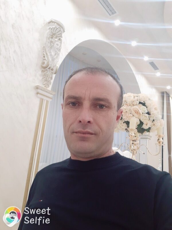 Гена