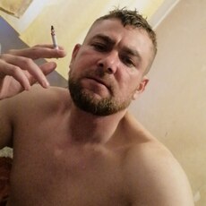 Ян