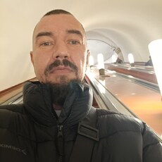 Демид