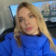 Ксения