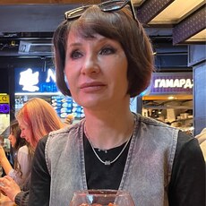 Вика