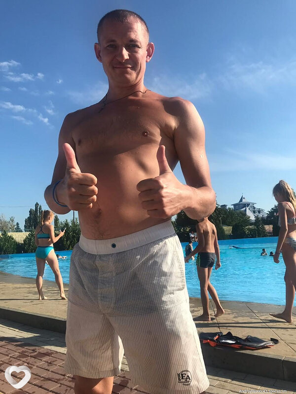Святослав