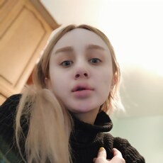 Ксюша